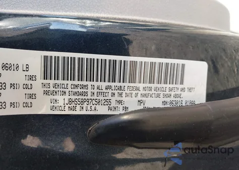 2007 Jeep Grand Cherokee Limited из США, поврежденный, VIN 1J8HS58P97C501255